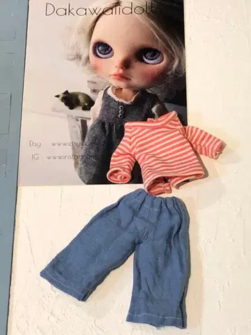 브라이스 아웃핏 작가님