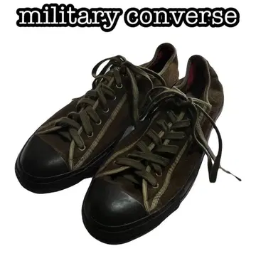 밀리터리 컨버스 카키 초레어 아메카지 아카이브 새상품급