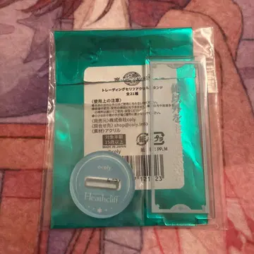 마법사의 약속 마호야쿠 6주년 대사 아크릴 스탠드 히스클리프