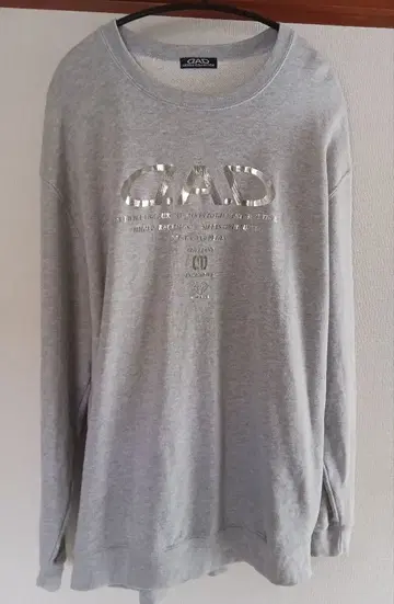 D.A.D DAD 가르송 트레이닝복 (XL 사이즈)