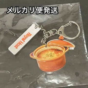 LEPSIM 로이호 콜라보 키링 오니그라