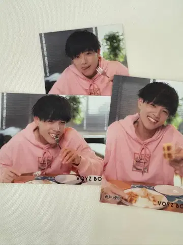 aoen YUJU 브로마이드 세트