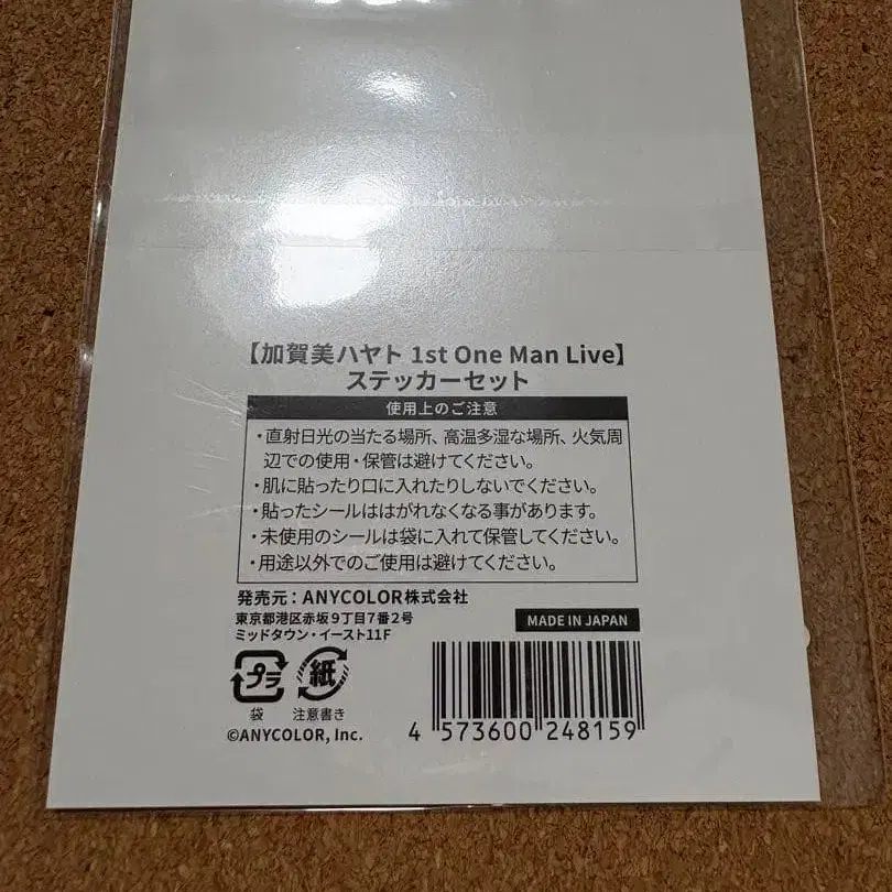 3번째 상품 이미지