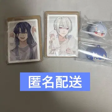 니지산지 빗쿠라타마고 츠무마루 vol.2 겐게츠 토시로 나가오 케이