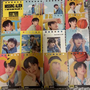 &TEAM JO 시즌 그리팅 키리누키