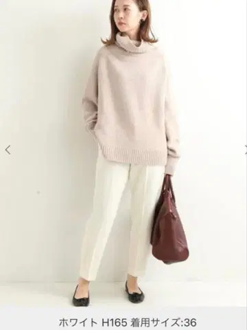 이에나 Sese 사브리나 팬츠 38