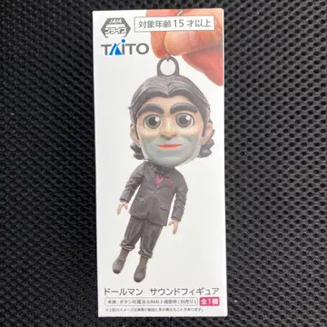 데스 스트랜딩 2 DS2 데스스트 돌맨 사운드 피규어 1개