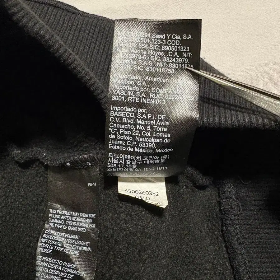 9번째 상품 이미지