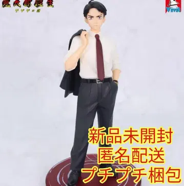 [키타로 탄생 게게게의 수수께끼] Vivit 피규어 미즈키