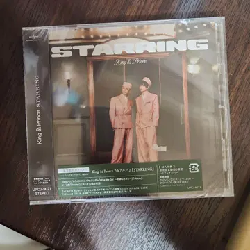 King & Prince STARRING 보통 초회 프레스