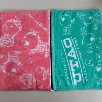 유스 하나사카 유즈타로 우타오 2017 타월 2개 세트 핑크 그린