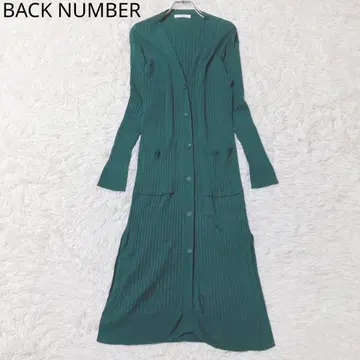 백넘버 가디건 리브 편직 롱 기장 V넥 겉옷 고급 그린