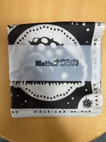 아니메쥬와 지브리전 대형 손수건 나우시카