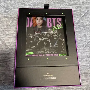 BTS 2022 시즌 그리팅스