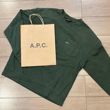 A.P.C. 다크 그린 트레이닝복