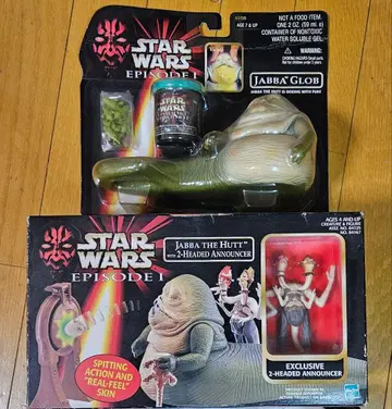 괴수 소프트 비닐 페인트 자바 더 햇 3종 세트