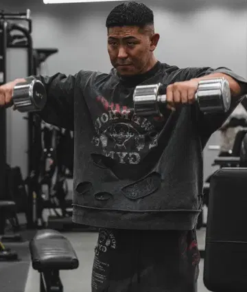 Powerhouse Gym 데미지 가공 티셔츠 M 사이즈