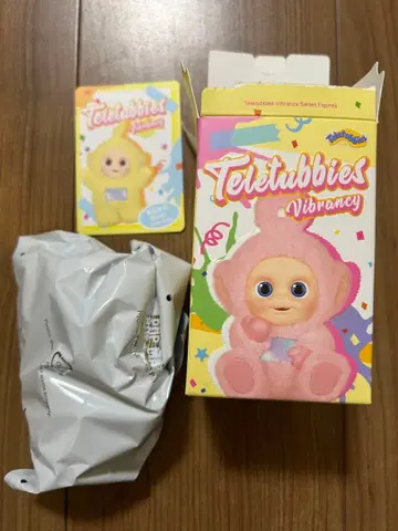 텔레비터즈 팝마트