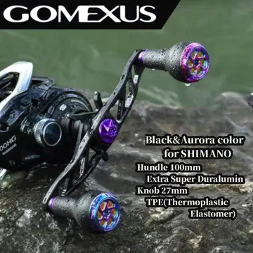 고메사스 베이트릴 더블 핸들 100mm 시마노 블랙 오로라