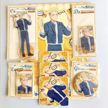 헤타리아 web 복권 데님 스타일 독일 세트