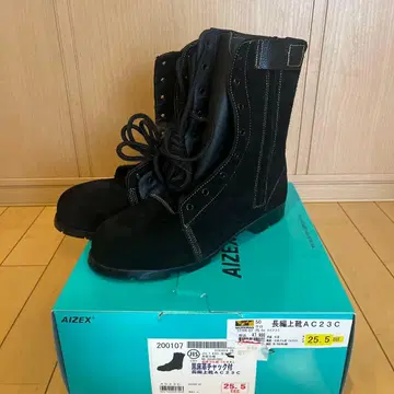 하자품 AIZEX 안전화 AC23C 미사용 25.5