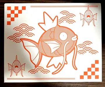 [ 미개봉 ] 피카피카 박스 2026 잉어킹