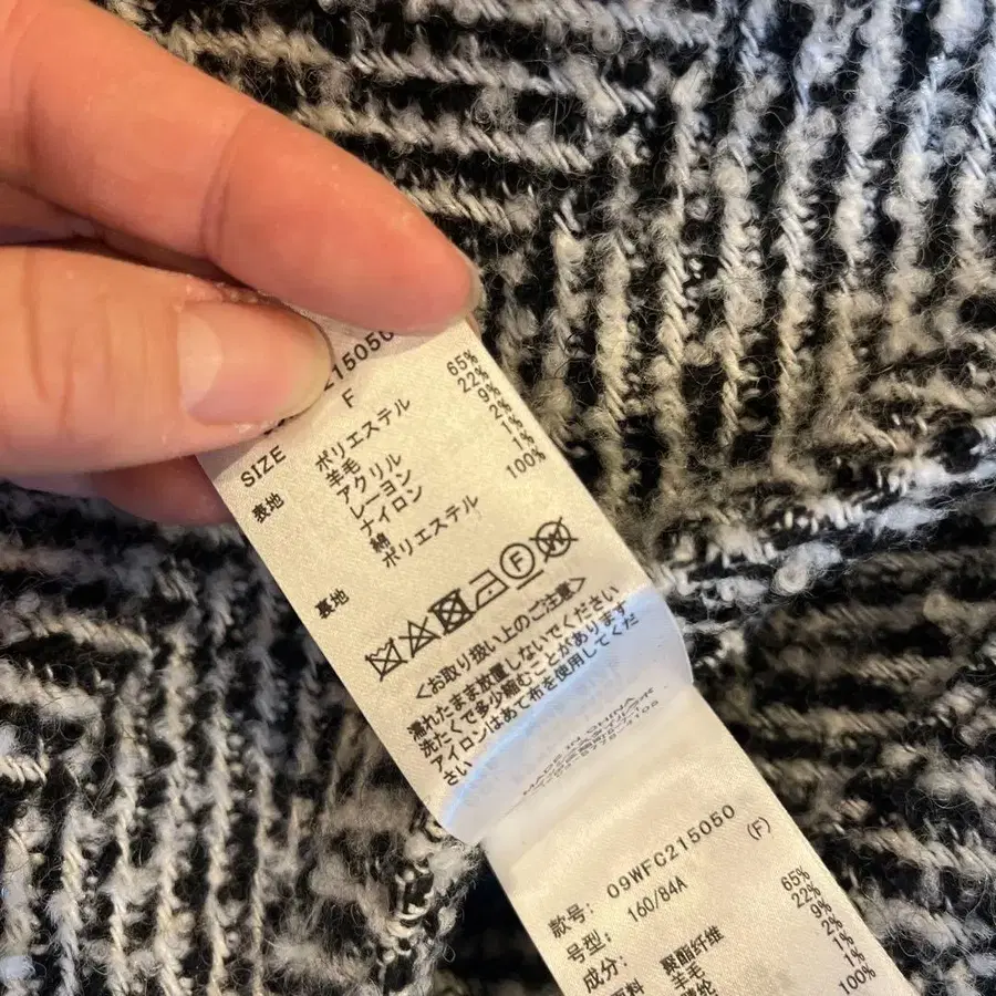 7번째 상품 이미지