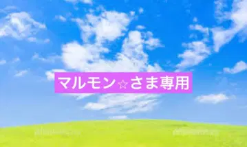 *natural by clip* 내추럴 바이 클립 도트 자수 풀오버