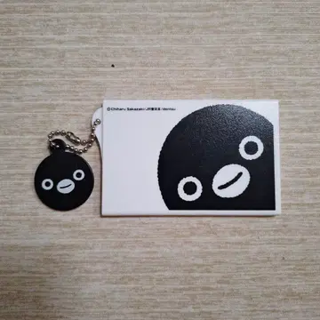 펭귄 디자인 Suica 카드 홀더 부착 키링
