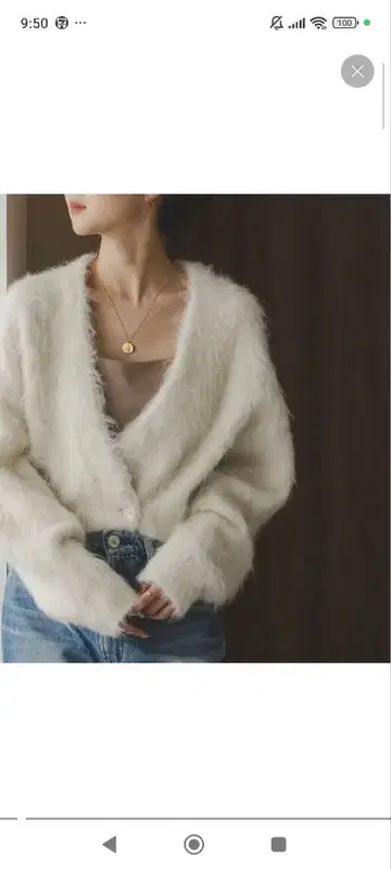 택 포함 새상품 noble 화이트 퍼풍 가디건