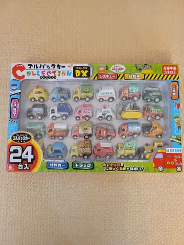 풀백카 컬렉션 DX 24대 세트