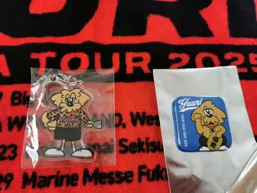 유리 랜덤 복권, 회장 한정판 키링