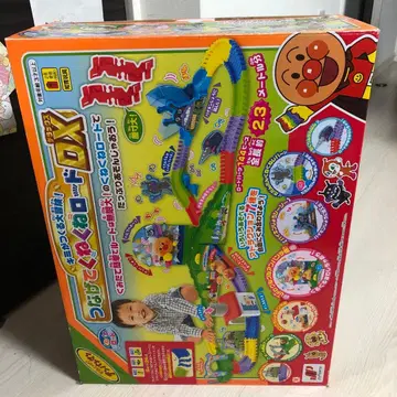 이어지는 구불구불 로드 DX