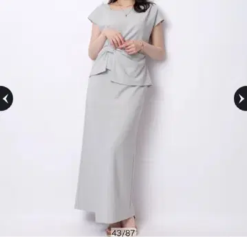 마이 스트라다 슬릿 저지 스커트 민트 S 36