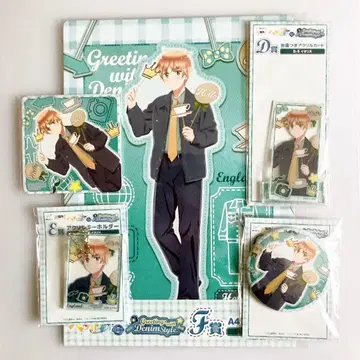 헤타리아 web 복권 데님 스타일 영국 세트