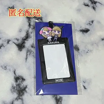 르세라핌 사쿠라 마이멜로디 & 쿠로미 PASS CASE