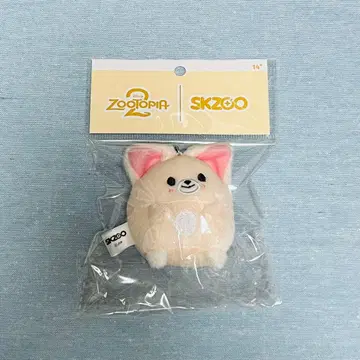 Stray Kids 스키즈 SKZOO 주토피아 아이엔 폭시니