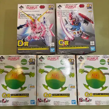 RX-0 유니콘 건담 & 할로 프라모델 5개 세트