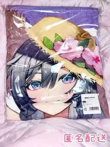 니지산지 A-1상 키사라 DMM 스크래치