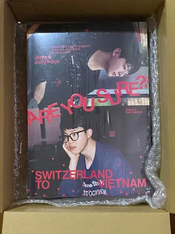 이게 맞아 2 포토북 BTS 지민 정국