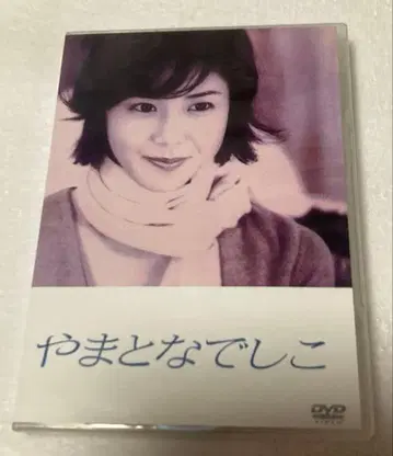 야마토 나데시코 전편 6장