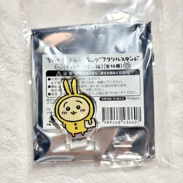 치이카와 (먼작귀) 트레이딩 아크릴 스탠드 (더더더 사이좋게 지내 편)