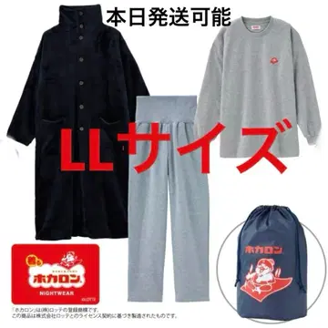 호카론 남성용 홈웨어 해피백 LL 완판템