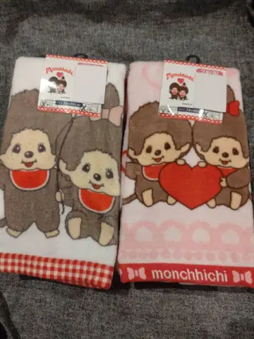 몽치치 타월 2종 세트