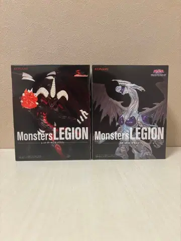 244. 유희왕 피규어 2체 세트