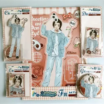 헤타리아 web 복권 데님 스타일 중국 세트