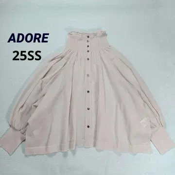 컨디션 최상 어도어 현행 시어 니트 가디건 38 그레이 퍼프 슬리브