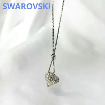 스와로브스키 하트 펜던트 목걸이 크리스탈 파베