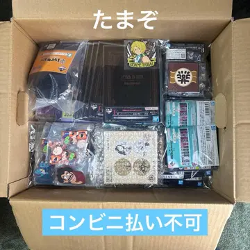 제일복권 하위상 98점 11타이틀 묶음 판매