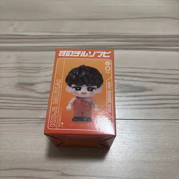 SnowMan 무카이 코지 소프트 비닐